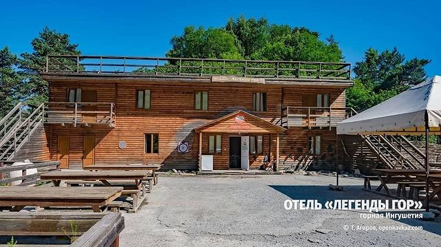 Мини-отель «Легенды гор» у подножия горы Цей-Лоам Мини-отель «Легенды гор» у подножия горы Цей-Лоам